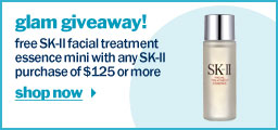 sk-II