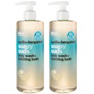 bliss vanilla+bergamot soapy suds set of 2