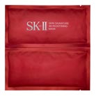 sk-II skin signature 3D redefining mask