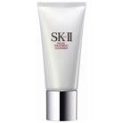 sk-II facial treatment cleanser 3.7oz