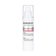 StriVectin-EV™ get even brightening serum