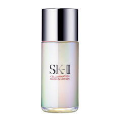 sk-II cellumination mask-in lotion 100ml