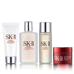 gift: sk-II winter essentials kit